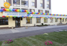 Фото - Фоторепортаж в Отделении охраны детского зрения в Екатеринбурге