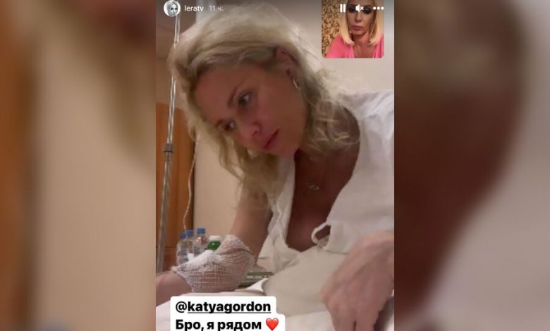 Фото - Беременная Катя Гордон оказалась в больнице