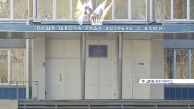 Фото - В Дивногорске мужчина пожаловался, что учитель натравил на его сына других учеников